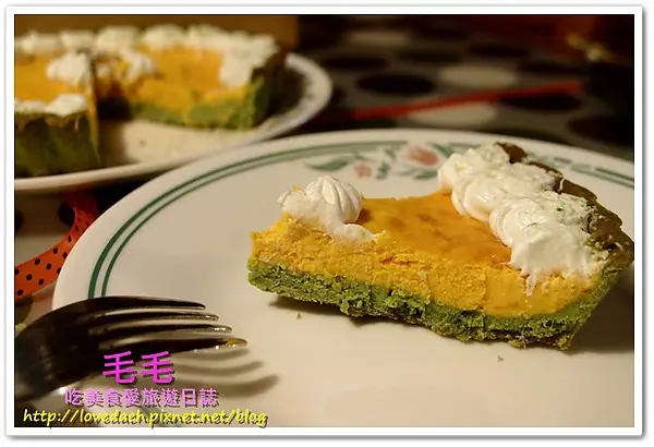 邀約。【Ponpie】吃Ponpie♥心情好澎湃 ! ! 季節限定抹茶南瓜乳酪澎派 | 黃澄澄檸檬澎派