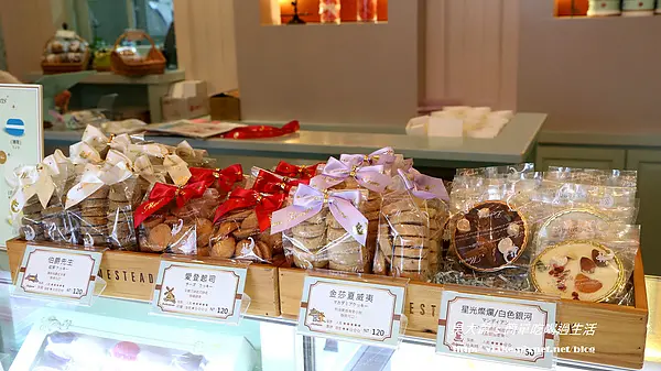 『喜餅試吃』台中市．公益路．勤美誠品綠園道．月之戀人(不愉快的經驗)