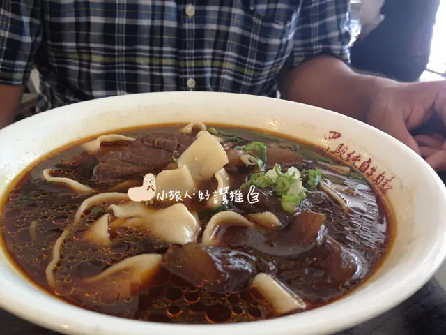 新竹。段純貞牛肉麵-大排長龍只為讚不絕口牛肉麵