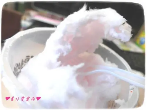 [邀約]呼拉呼啦~~天上雲朵裝在杯子裡!!!