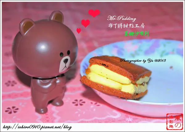 [食記]【南投縣埔里鎮】埔里布丁將甜點工房。料好實在好幸福