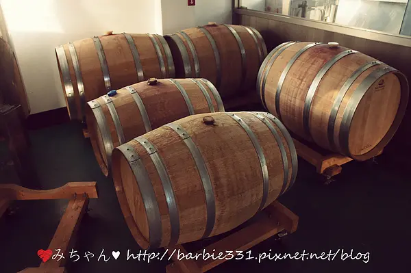 ♥喝吧♥釀製擁有國際水準的台灣葡萄酒~秉森酒莊