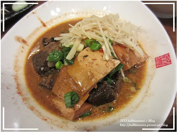 『呷』「信義區新光A9」☆ 春水堂人文茶館 ☆ 珍珠奶茶必點招牌豆干米血