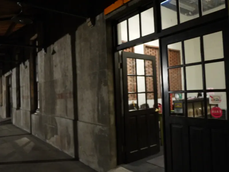 【台北】啤酒喝到飽之青葉新樂園自助餐@華山創意園區