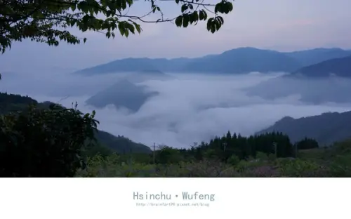 【新竹‧五峰】有朋自港來‧私房景點之阿貴營地