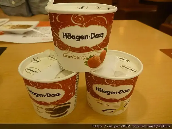 【新北市】食材新鮮湯頭棒蒙古藥膳火鍋「小蒙牛頂級麻辣養生鍋」