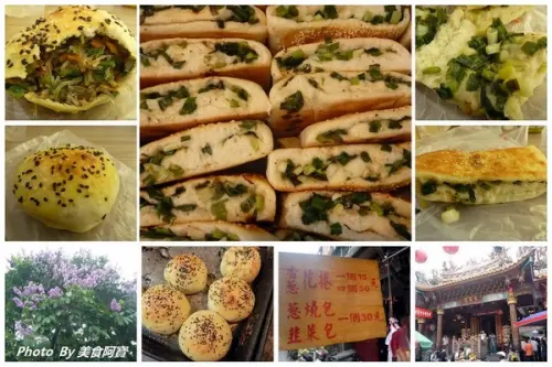 【台北市】雙連市場爆多蔥花餡花捲「雙連香蔥花捲」