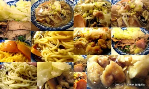 「18年老店: 赤肉羹、魷魚羹專賣店」--- 不加味素的新鮮傳統美食