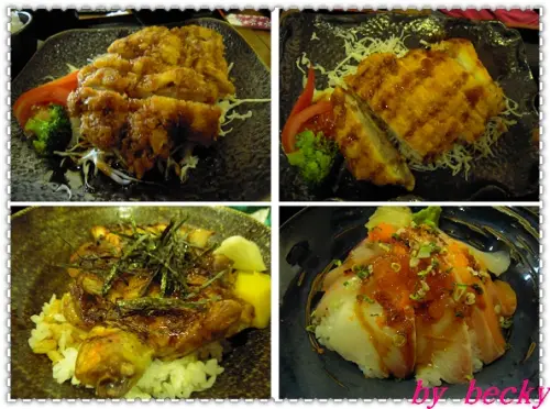 杭州南路的創意和食料理－鑫屋