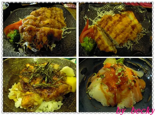 杭州南路的創意和食料理－鑫屋