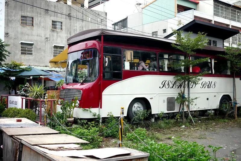 【台中】下一站．愛人你說~ ISLAND BUS 愛人巴士餐廳