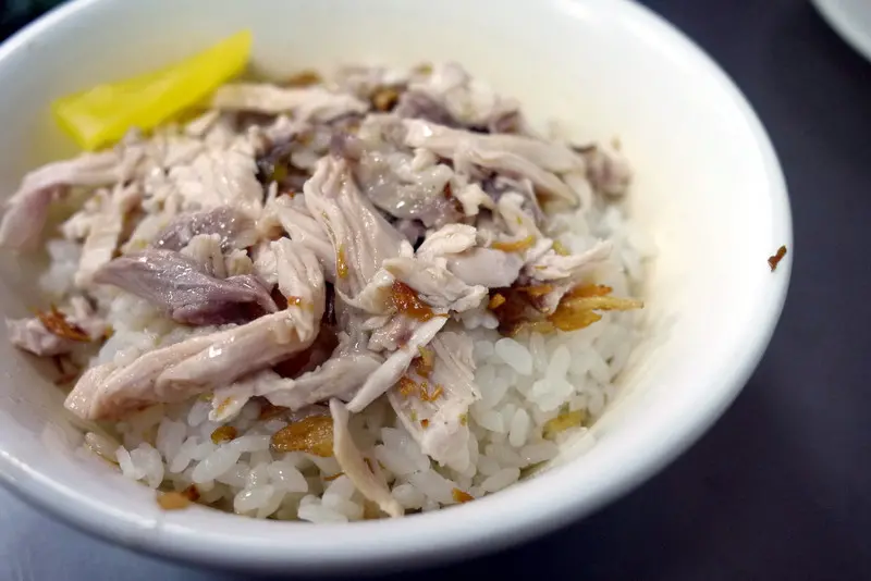 【嘉義】香傳千里的好味道~劉里長雞肉飯