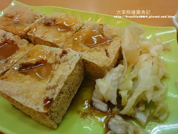 民雄 ♥ 楊記脆皮臭豆腐