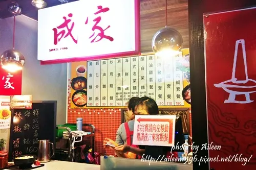 [台北] 想要一個人也可以吃酸菜白肉鍋就到南門市場