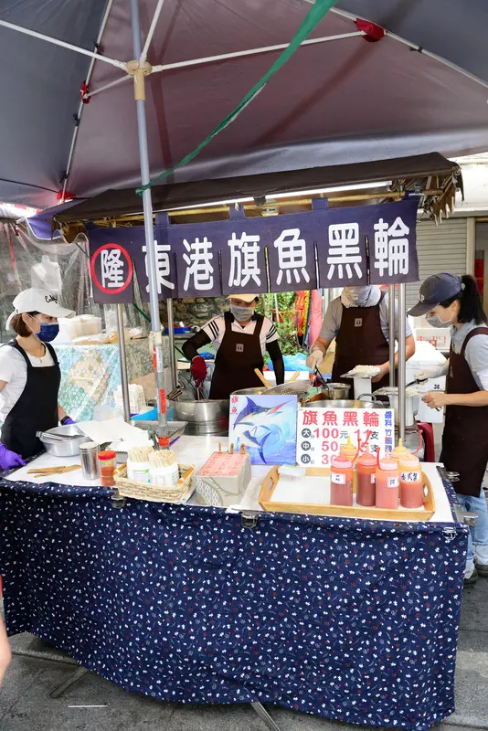 ◈高雄◈ⓜ隆字號東港旗魚黑輪ⓜ