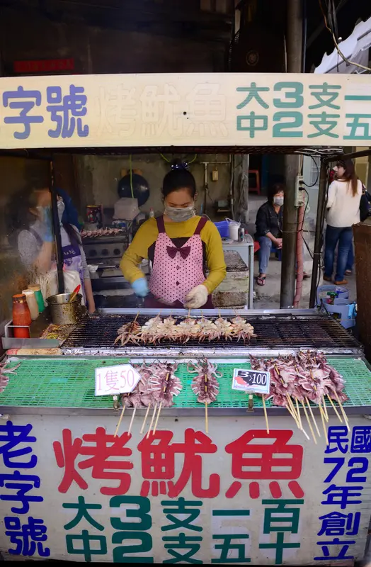 ◈高雄◈ⓜ老字號烤魷魚ⓜ