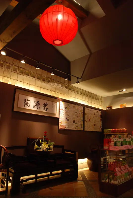 ◈台中◈ⓜ陶源茗ⓜ