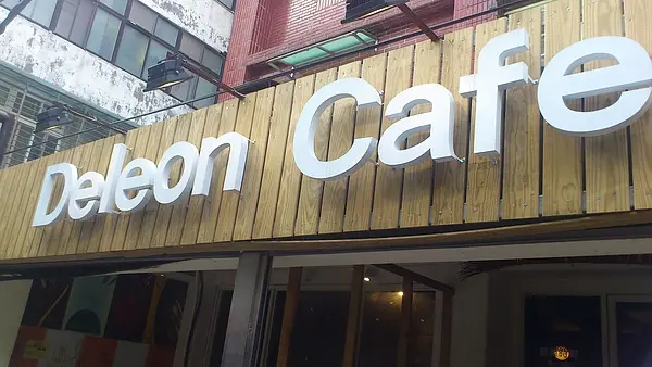 【台北大直】Deleon Cafe