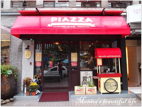 ♥吃♥ piazza皮耶薩。義式風味輕食