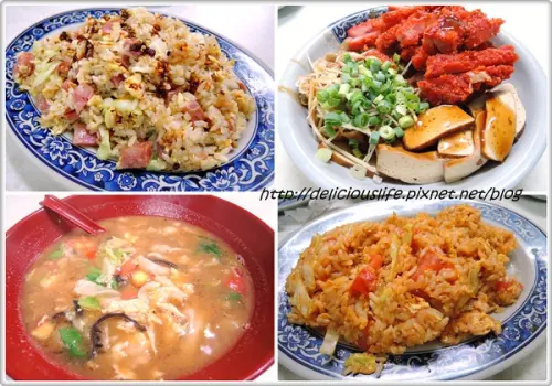 【新北新店區】慢慢先生的店 炒飯炒麵專賣