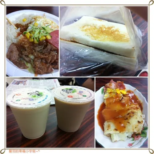 【星羽愛美食-彰化】彰化在地人的早餐好選擇~金豆漿。