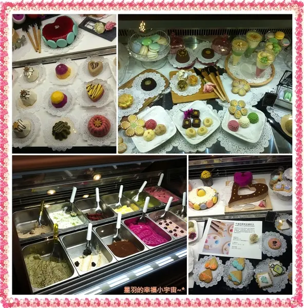 【星羽愛美食-台中】遇見幸福感的道地義式冰淇淋~我在『8巷23號』等你。