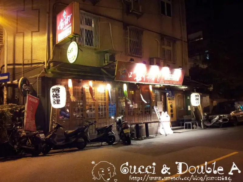 【食在好味道】喀佈貍和風串燒居酒洋食堂