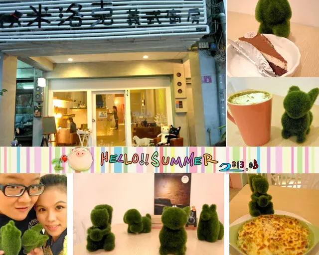 【蜜  ❤ 食。中壢】義式料理，溫馨小餐館 ♥ Miracolo 米洛克義式廚房