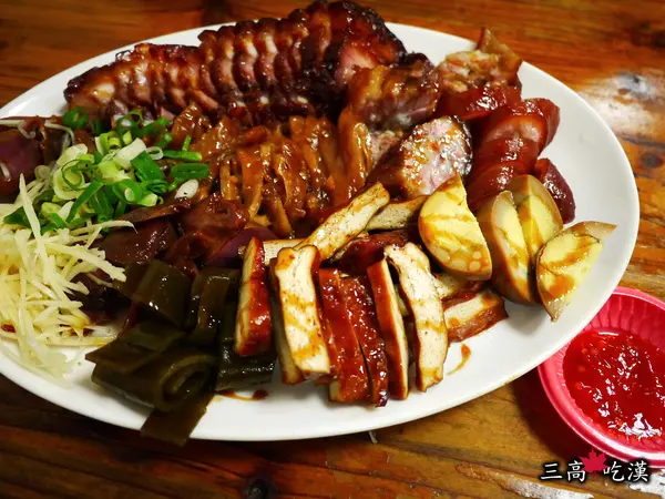 [山中食記] 北埔老街~劉家小館 (先吃個老街無骨鳳爪、一口菜包，再喝個擂茶冰沙開開胃)