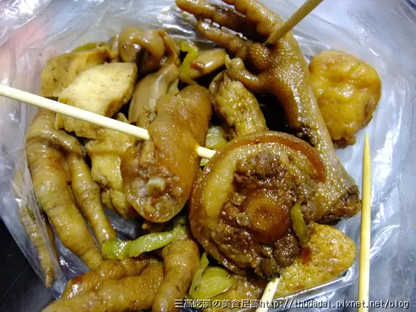 [鮮滷食記] 新竹湳雅街－雞腳王滷味