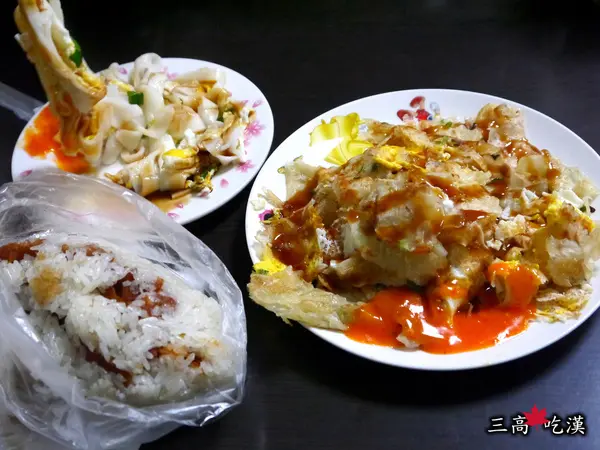 [河粉食記] 簡單好吃~新竹