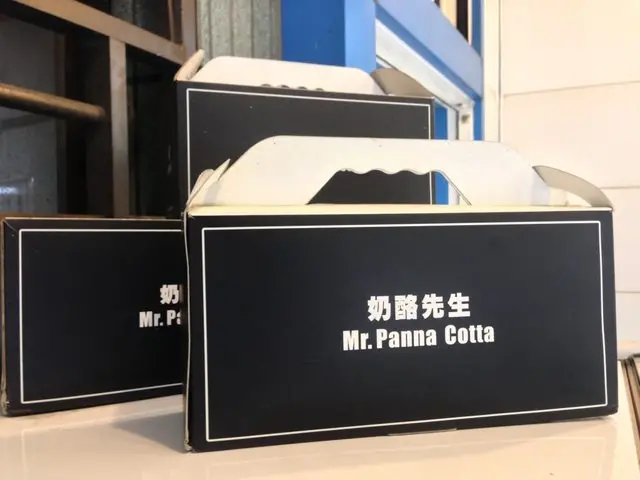 [食記] 桃園龍潭活魚街 吃到奶酪感動過嘛 Mr. Panna Cotta 奶酪先生  