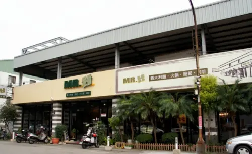 母子聯手打造美食天堂--豐原MR.H