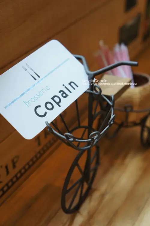 台中 Brasserie Copain - Copain 最新力作 早午餐系列.起司塔意外擄獲我心...