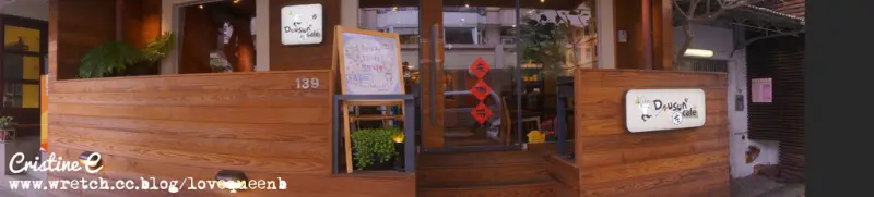 Cafe x Life*左先生 Dousun Cafe