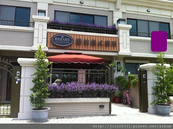 德國料理:酷柏德式廚房之 