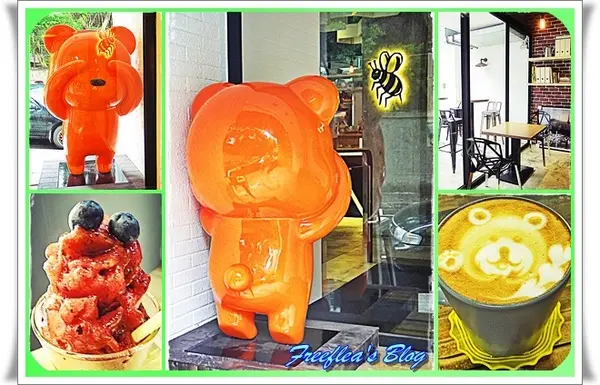 ✜ 牠發現了什麼咧？! 讓人想一究竟滴咖啡館 -「是熊咖啡YesBear」                
      