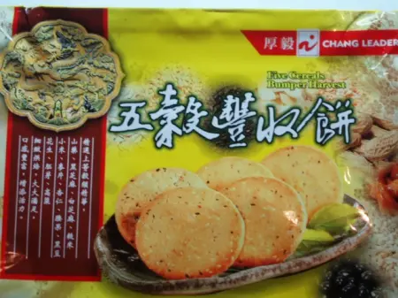  五穀豐收餅～怎麼吃都香                
      