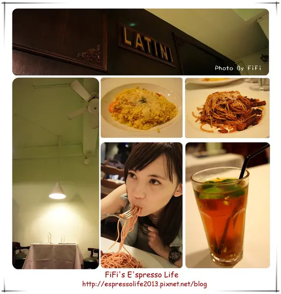 【桃園‧美食】來自歐洲城市的創意料理--LATINI義式廚房