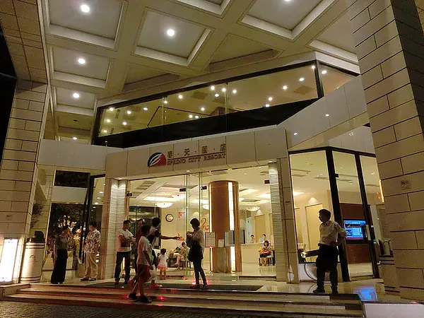 【來住飯店】住宿北投春天溫泉酒店~提早到北投泡個好湯