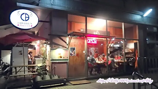 Killy食記~~淡水淡大周邊牛仔廚房cowboys kitchen 美式料理