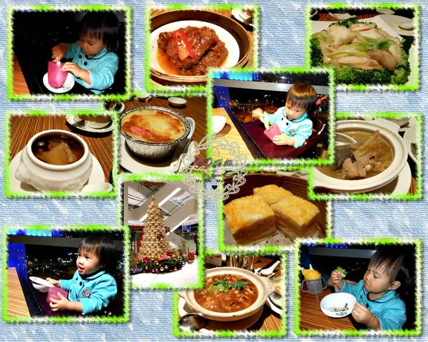 2012.12.08 -【高雄】華漾大立港式飲茶