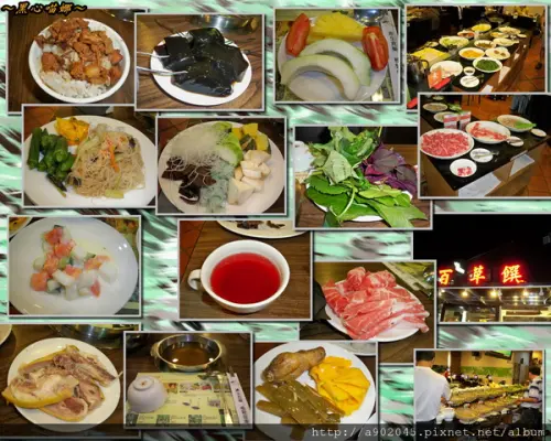 2011.05.01母親節 - 【高雄】百草饌原生鍋物