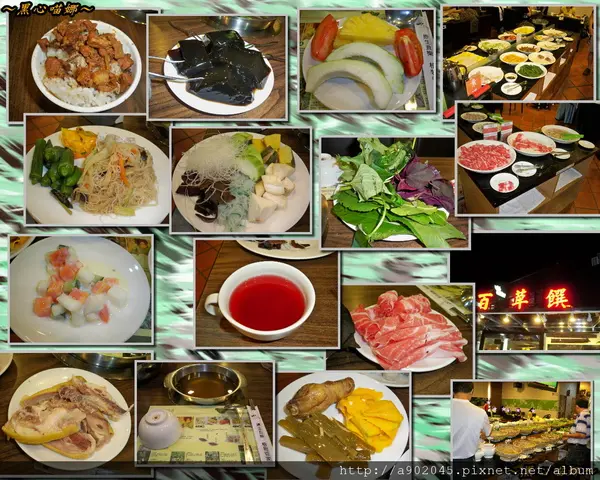 2011.05.01母親節 - 【高雄】百草饌原生鍋物