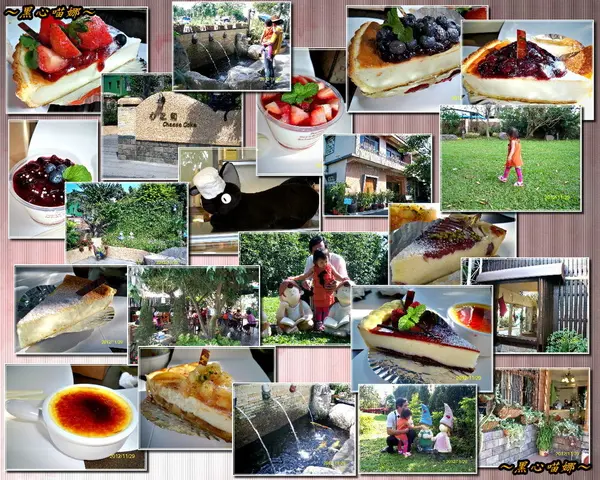 2012.11.29 -【屏東】心之和烘培坊