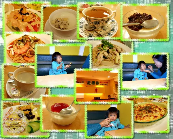 2012.12.08 -【高雄】橄欖樹義大利麵