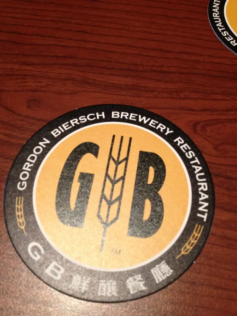 [Gordon Biersch鮮釀啤酒餐廳 (台中新光店)]第一次出現在新光三越的GB 餐廳....假日限定供應早午餐非常雷!