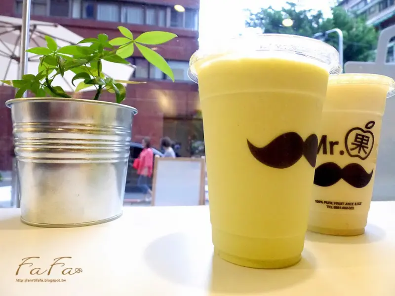 
[美食] Mr.果。東區新鮮現打果汁

