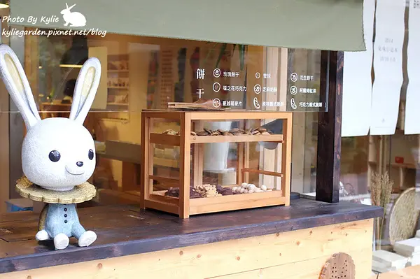 [雜貨店舖] --- 喜愛生活的有機純粹，品墨良行 街上店