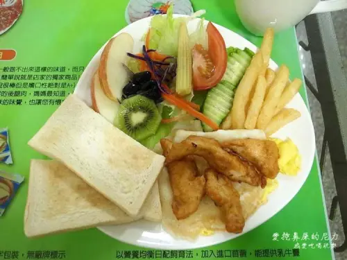 『食記』高雄三民。希瓦娜絲早午餐食坊，親民價格